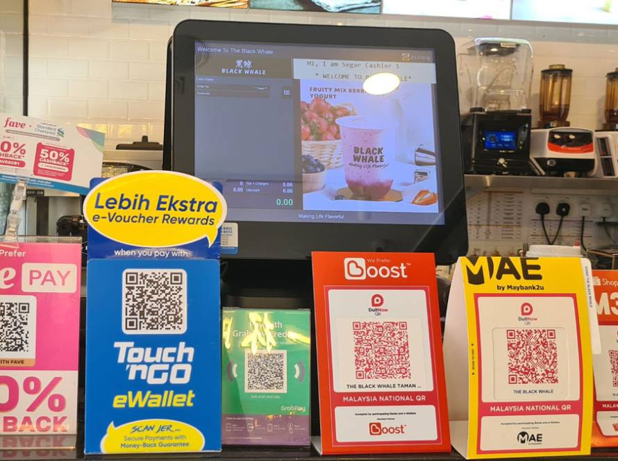 Digital Trade